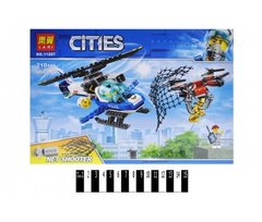 Конструктор "CITIES" "Повітряна поліція: гонитва дронів" (коробка) 210дет. 11207 р.29*20*6см.