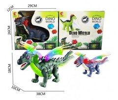 Интерактивное животное KQX-07 Динозавр, 2 цвета,батар.,свет,со звуком,проектор,в коробке 29*26