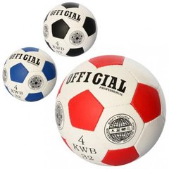 Мяч футбольный OFFICIAL 2501-20 ( размер4,ПУ,1,4мм,32панели,ручн.работа,390-400г,3цв,в кульке