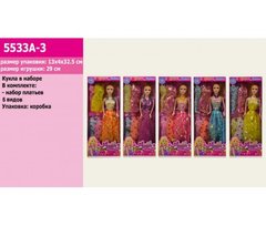 Кукла 5533A-3 5 видов, с набором платьев, в кор.32,5*4*13см