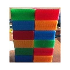Кубик цветной в сетке 20 - эл