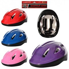 Шлем MS 0013-1 26-20-13см, 7 отверстий, размер средний, 4 цвета, в кульке, 26-34-13см