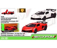 Машина металл 4338 "АВТОПРОМ",1:43 Lamborghini Aventador SVJ,2 цвета,откр.двери,в кор. 14,
