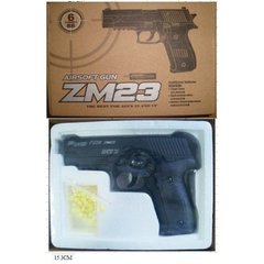 Пистолет CYMA ZM23 с пульками,метал.кор.ш.к.H120309508