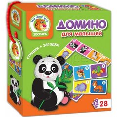 Домино Зоопарк VT2100-02 (рус)
