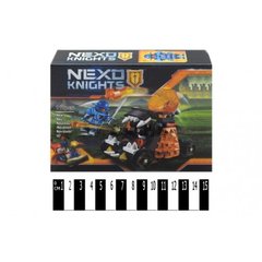 Конструктор "NEXO knights" 57302 р.18х14х4,5 см