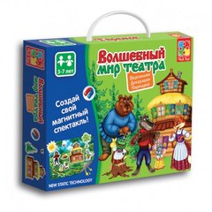 Волшебный мир театра "Теремок" VT3207-03 (рус)